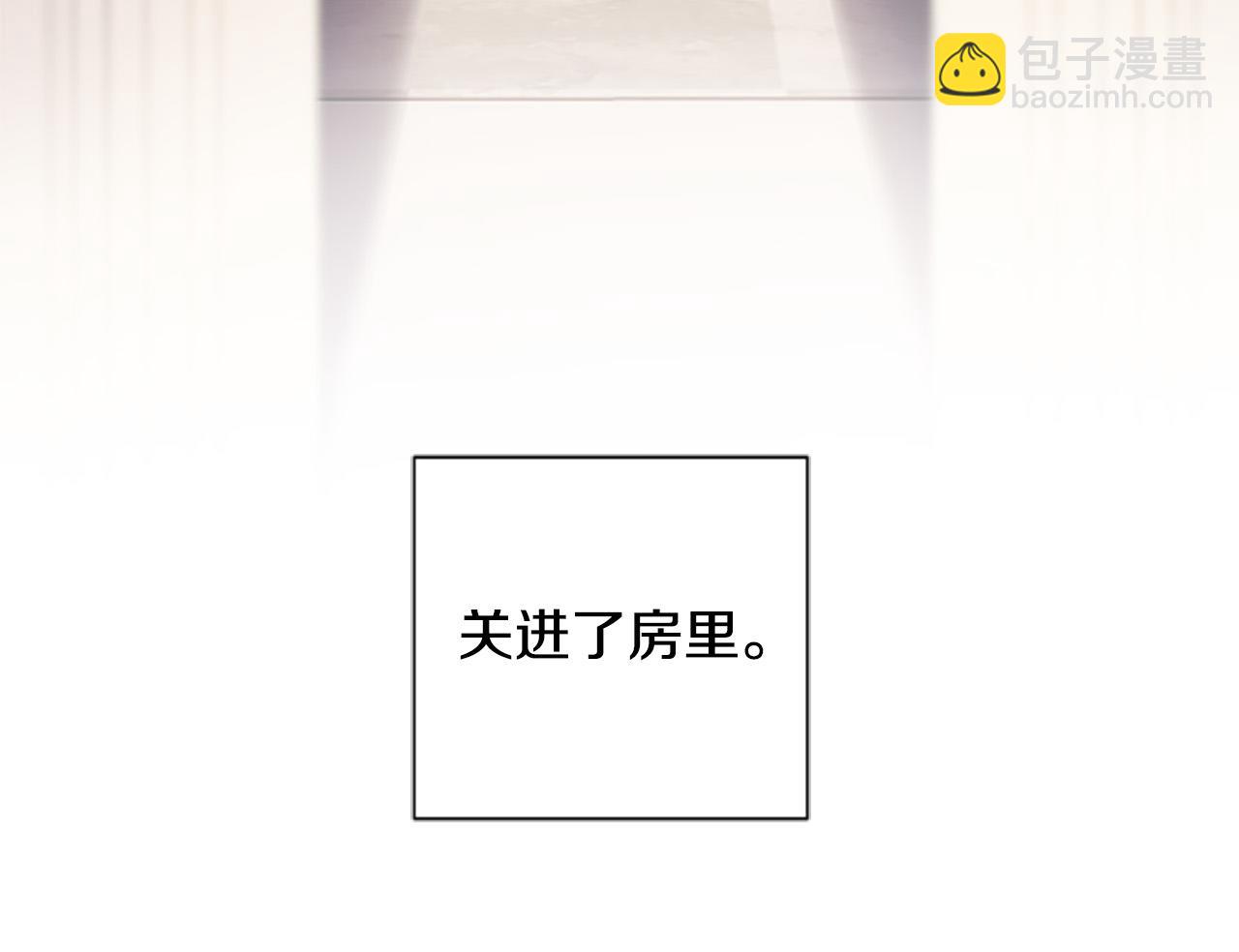 第75话 故事是主角的(1/4)-第75话