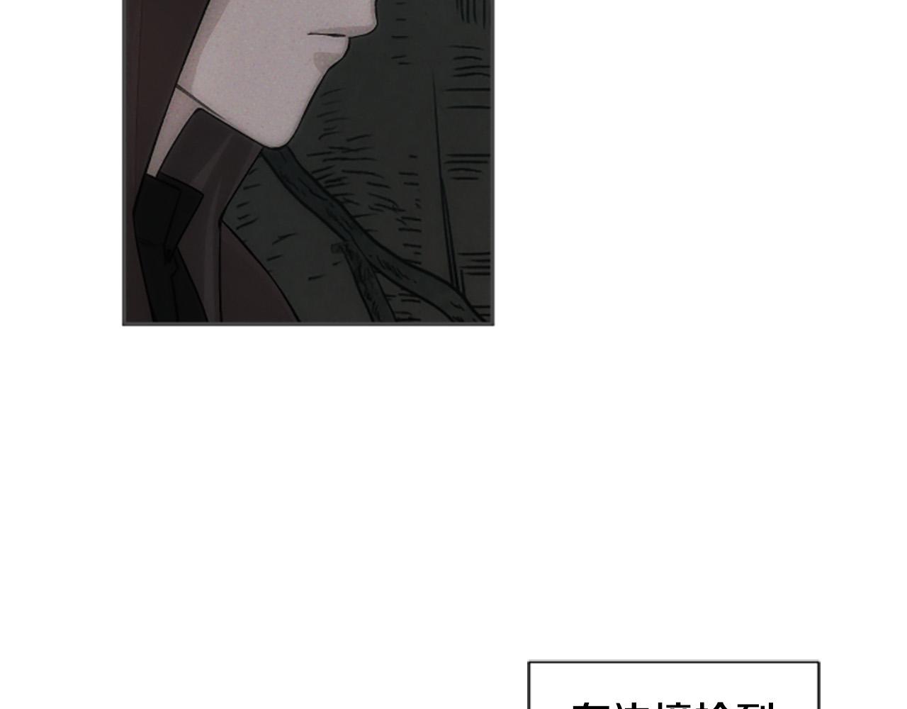 第75话 故事是主角的(1/4)-第75话