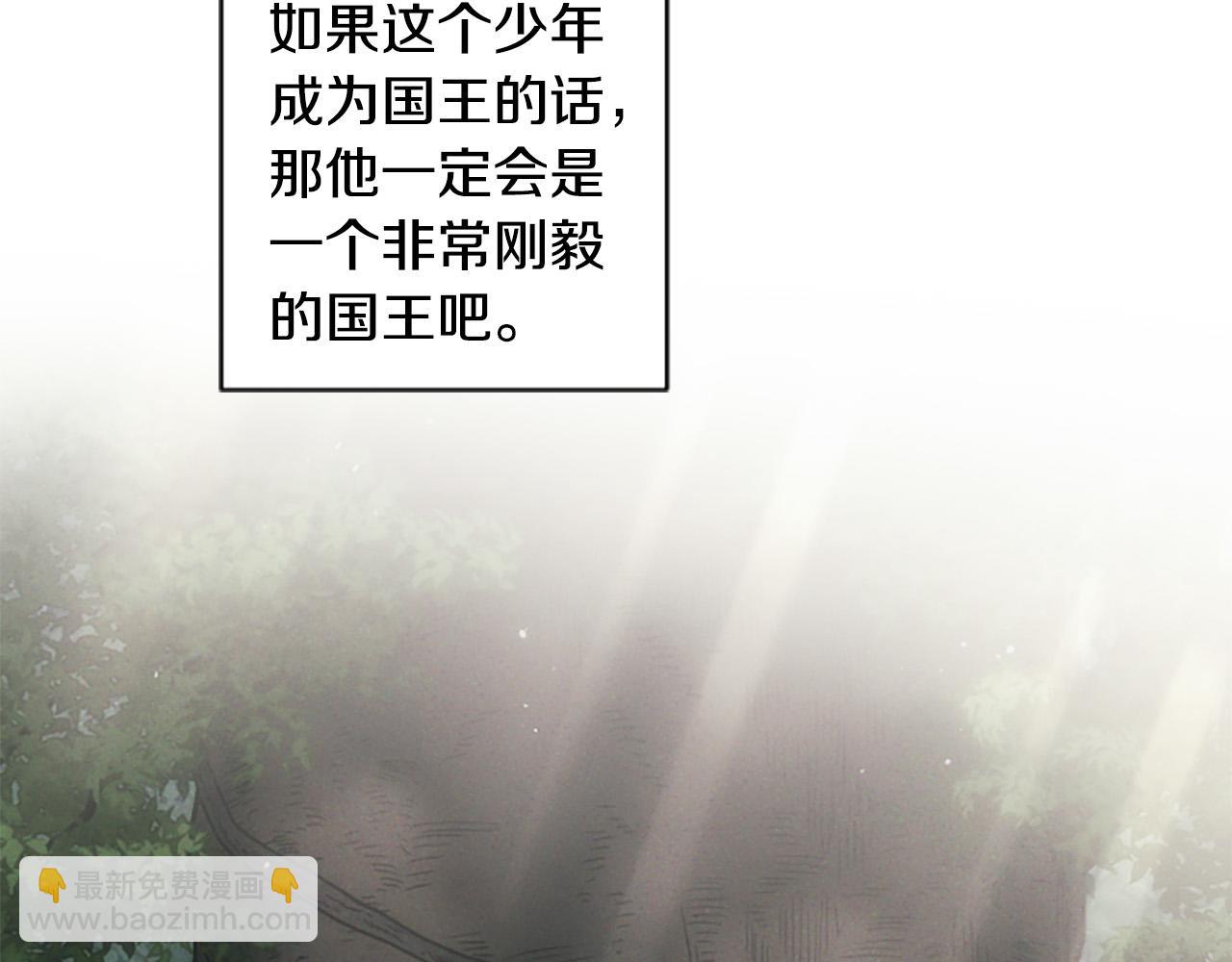 第75话 故事是主角的(1/4)-第75话