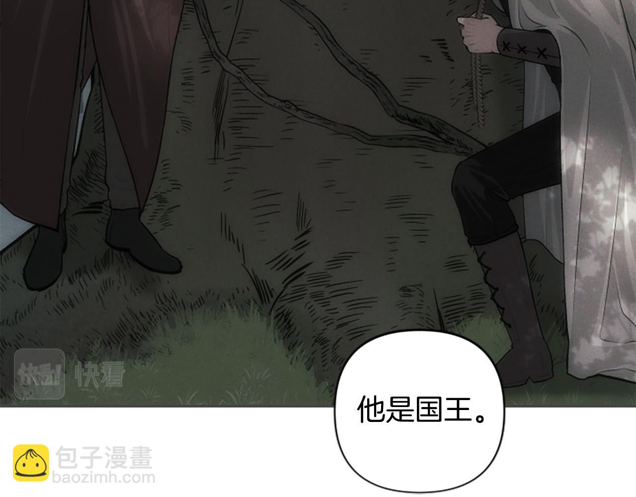 第75话 故事是主角的(1/4)-第75话