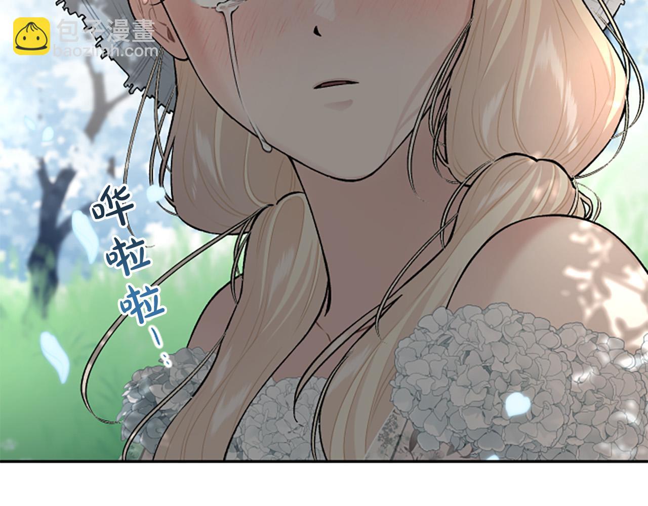 第75话 故事是主角的(1/4)-第75话