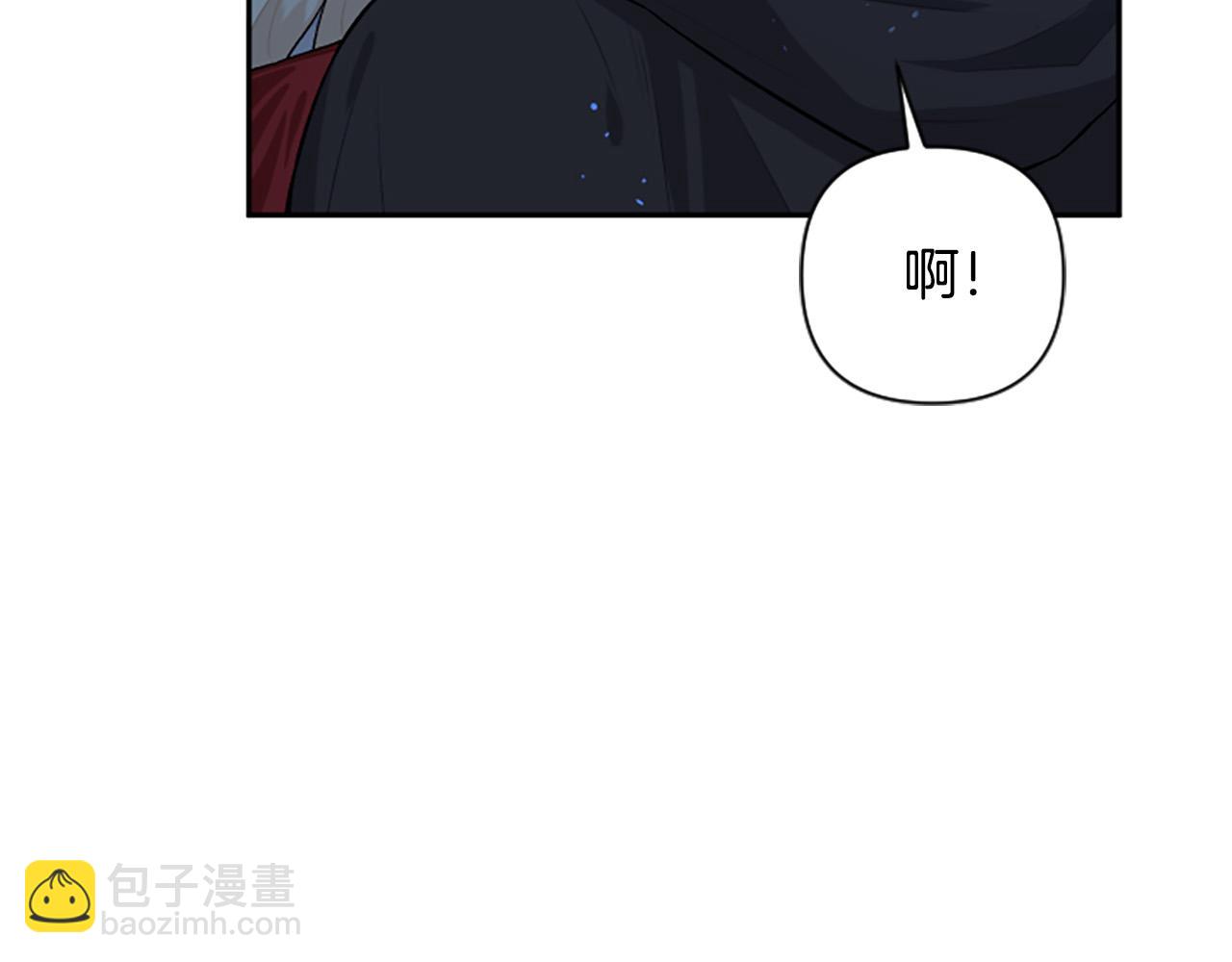 第77话 生来便是牺牲品(1/4)-第77话