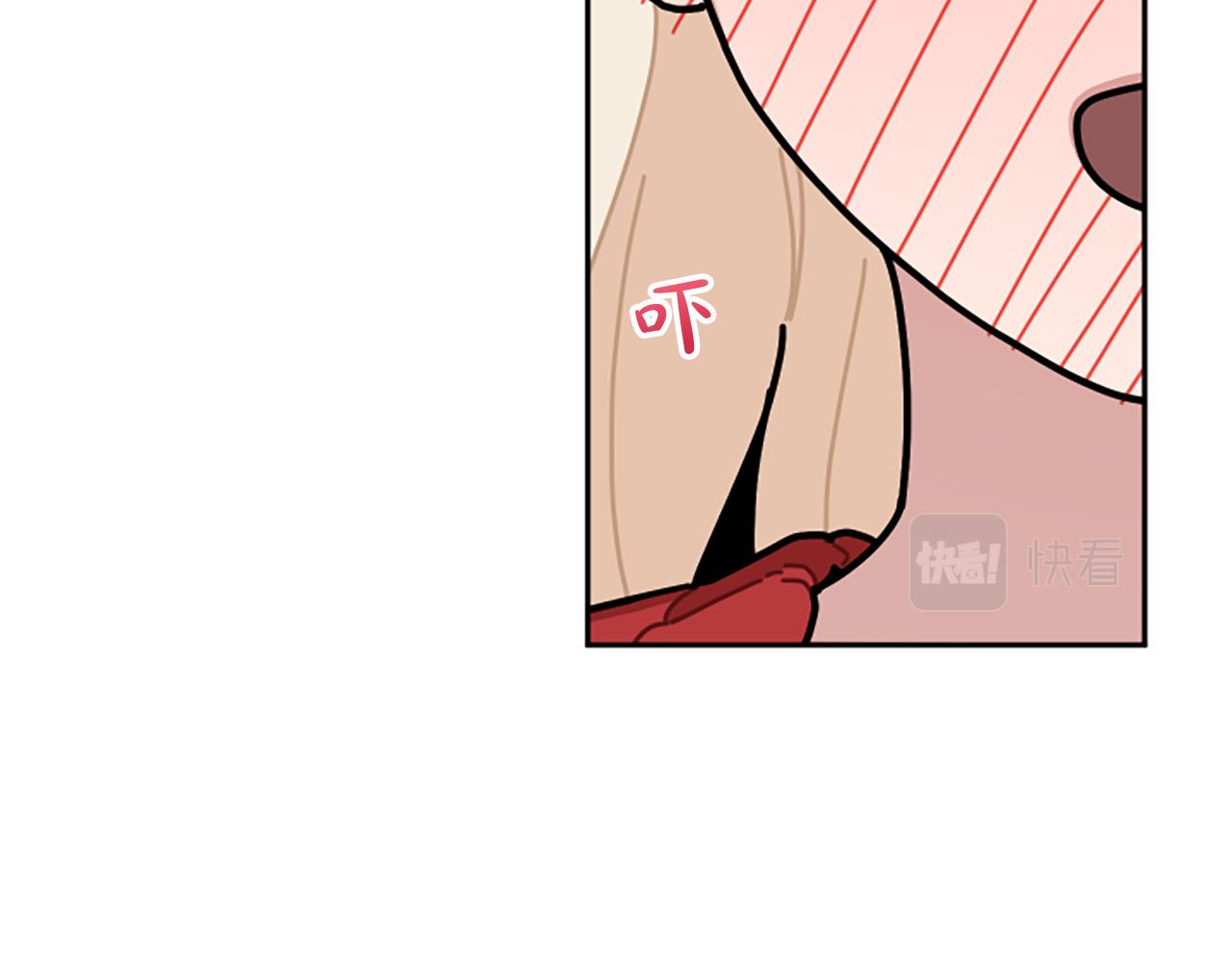 第77话 生来便是牺牲品(1/4)-第77话