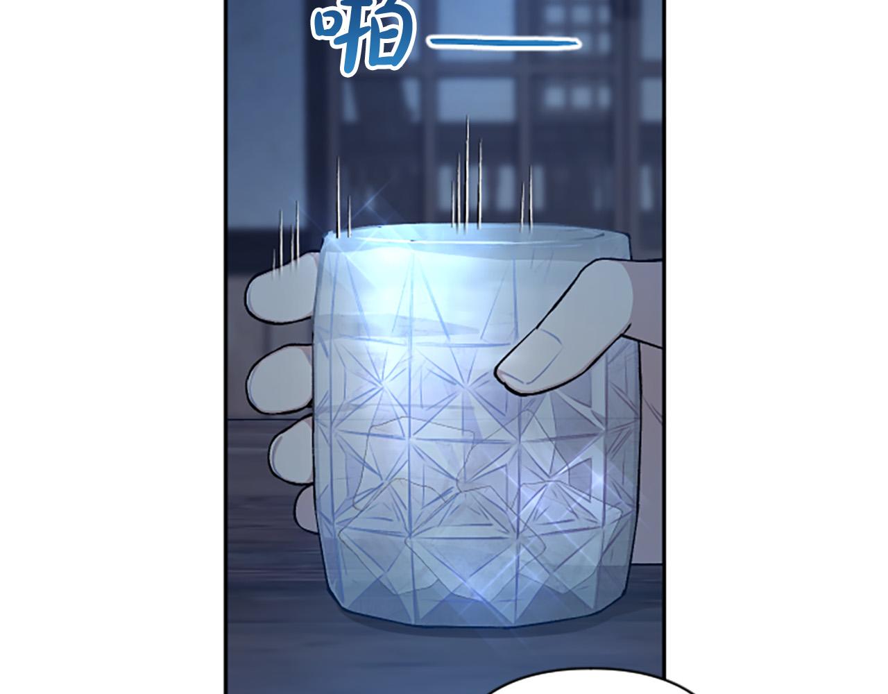 第79话 借酒浇愁(1/3)-第79话