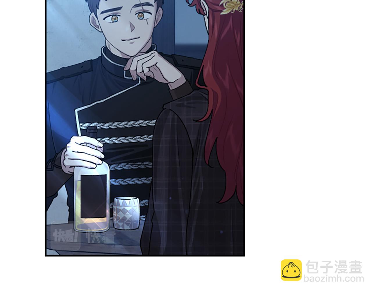 第79话 借酒浇愁(1/3)-第79话