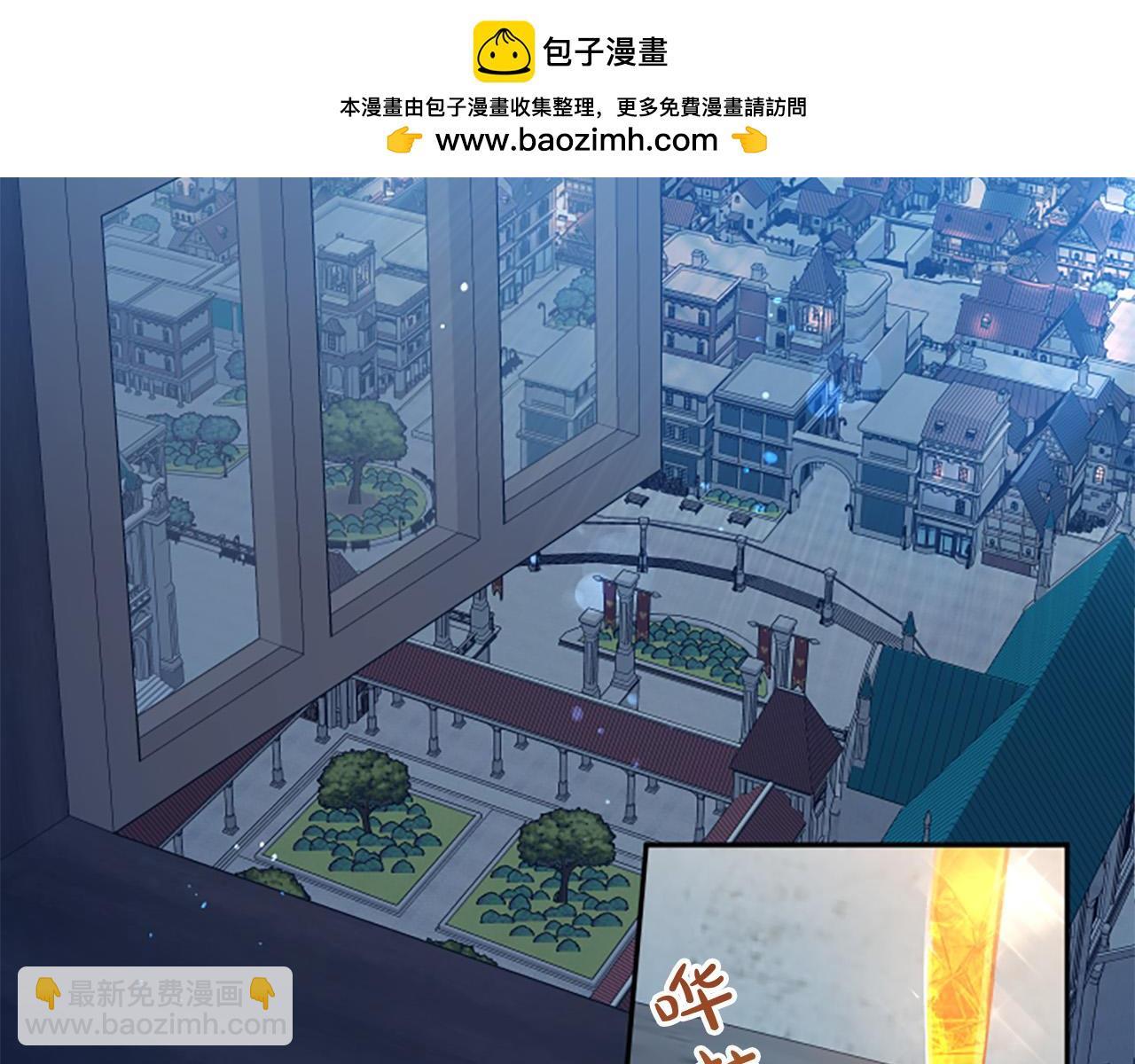 第79话 借酒浇愁(1/3)-第79话