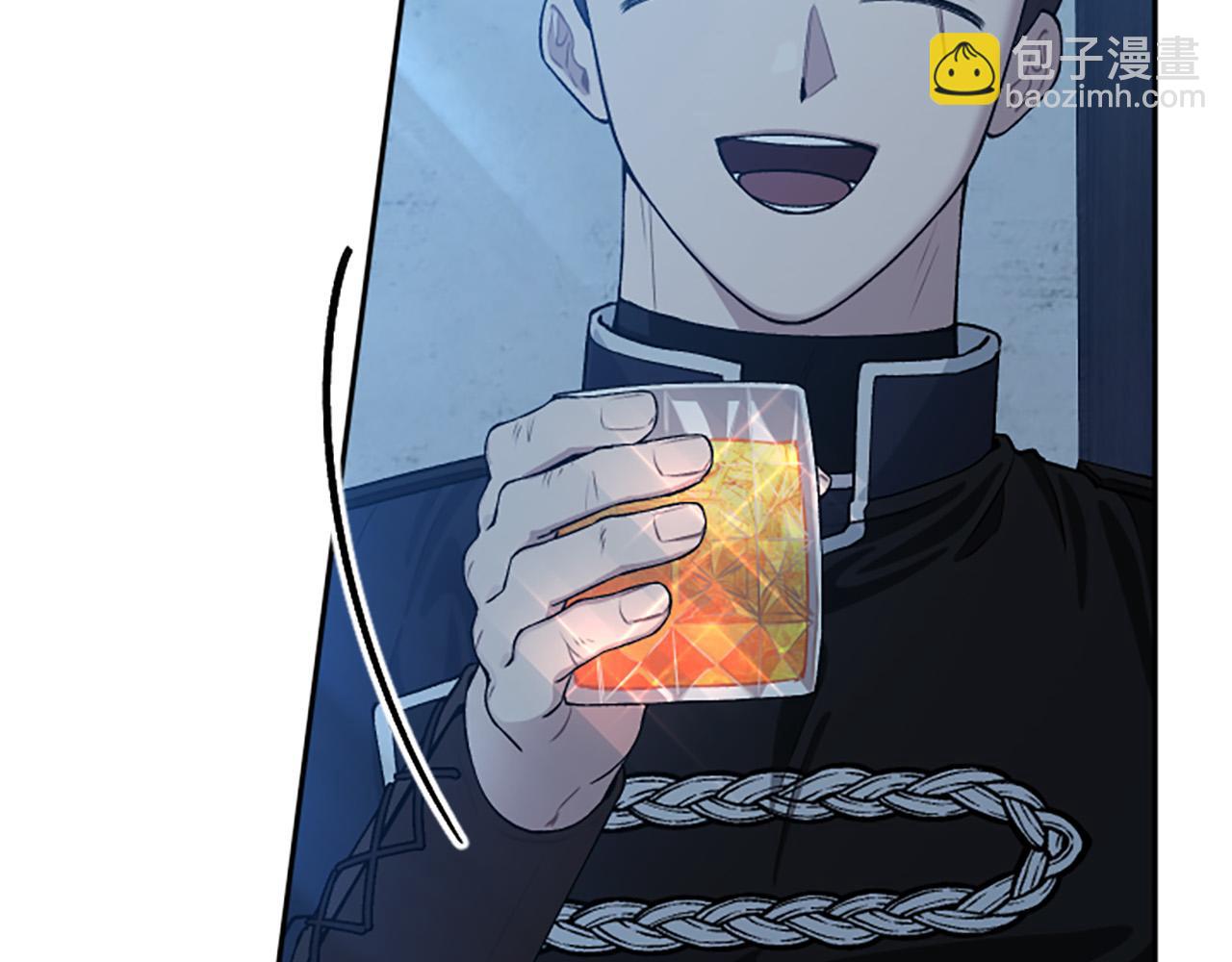 第79话 借酒浇愁(1/3)-第79话