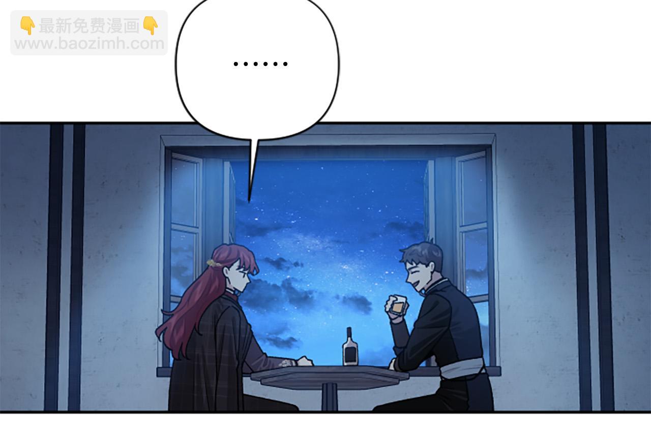 第79话 借酒浇愁(1/3)-第79话