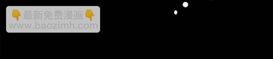 第9话 成了试药小白鼠(1/3)-第9话