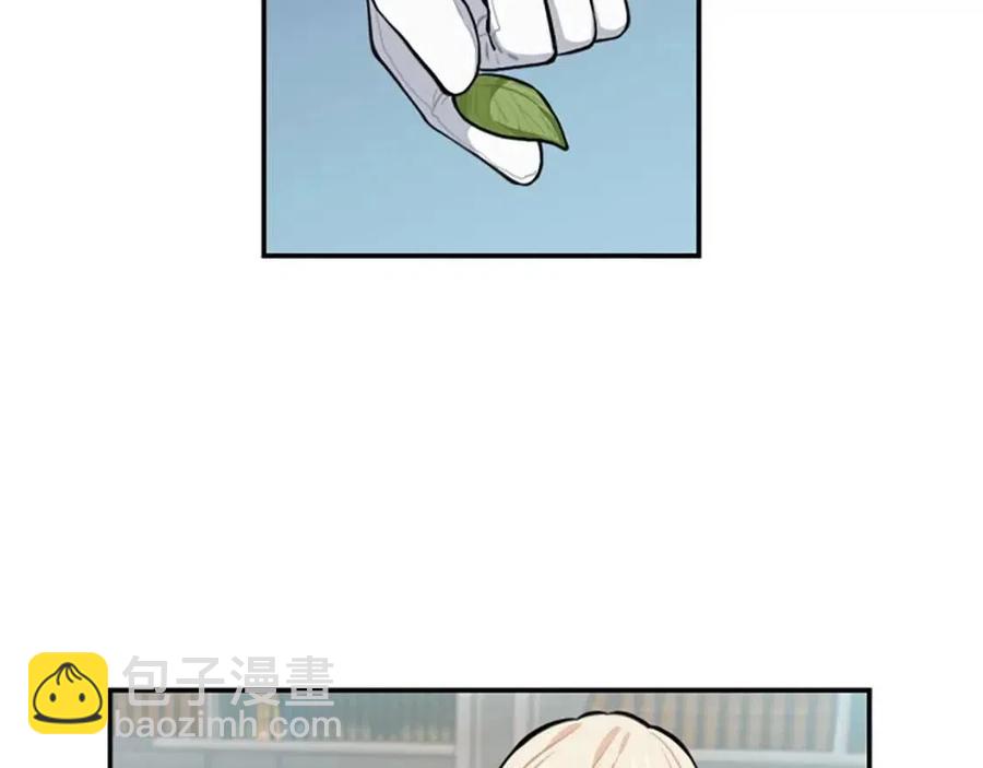 第9话 成了试药小白鼠(1/3)-第9话