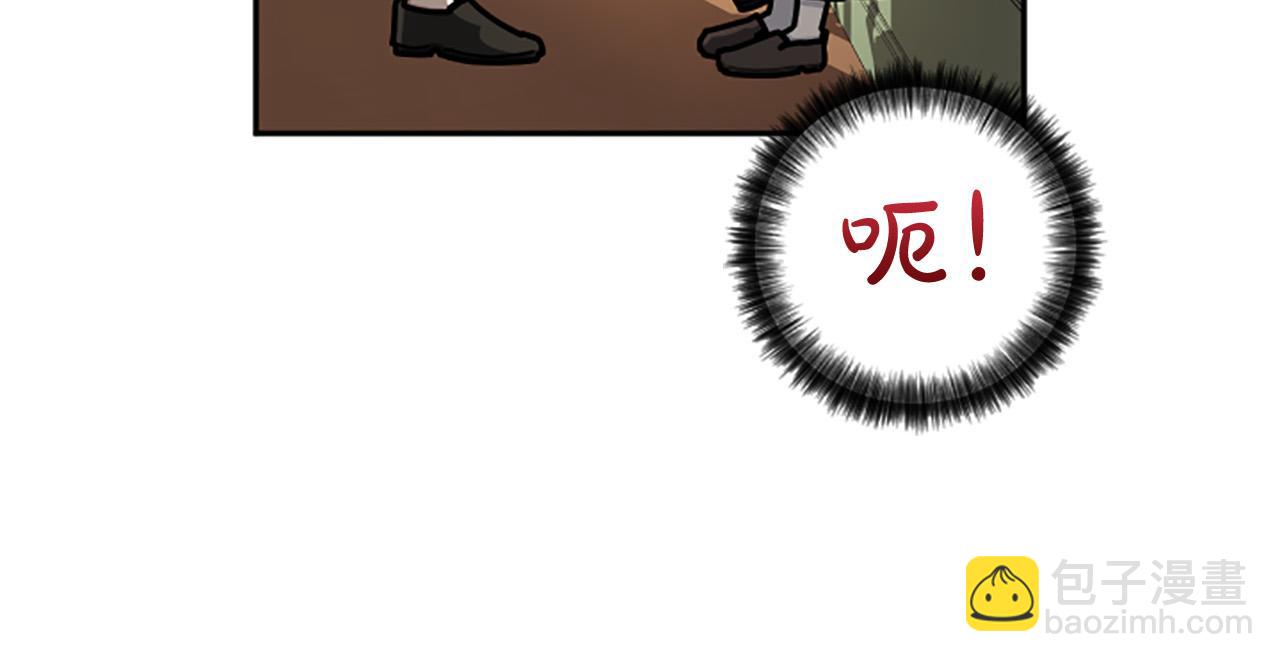 第81话 做我的人吧(1/4)-第81话