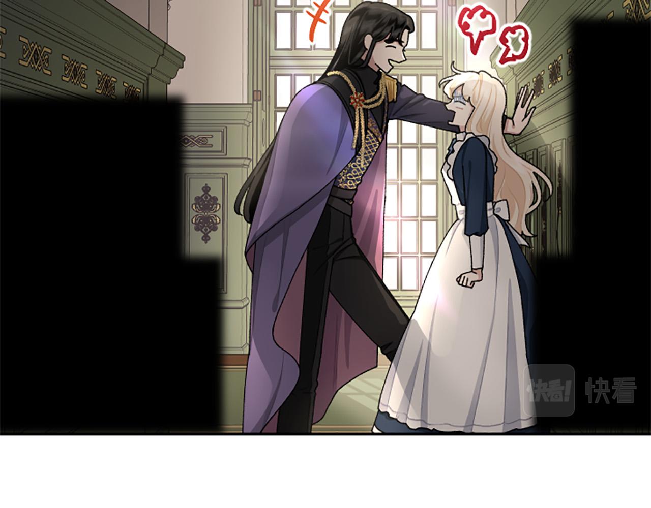 第81话 做我的人吧(1/4)-第81话