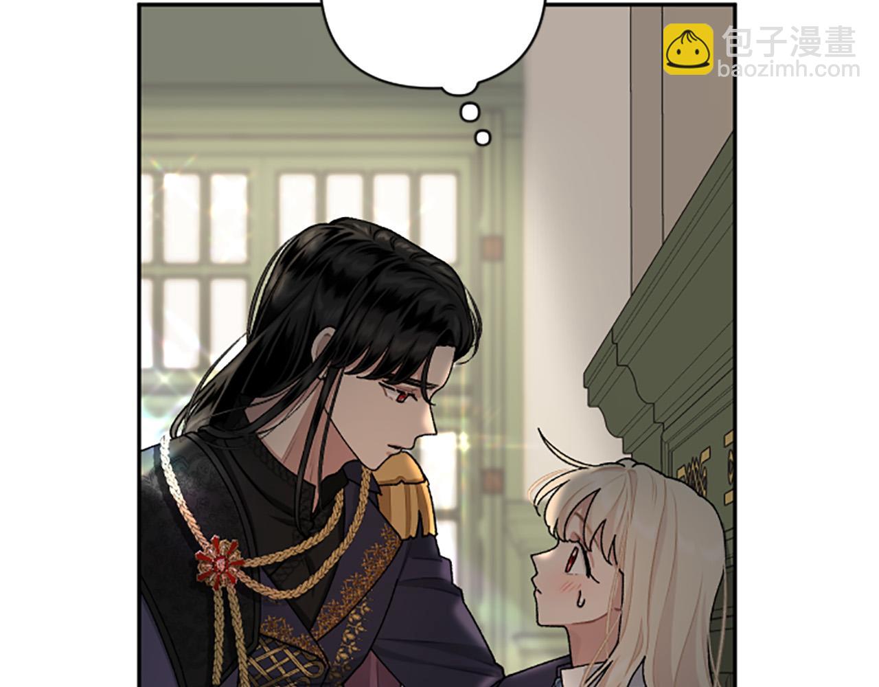 第81话 做我的人吧(1/4)-第81话