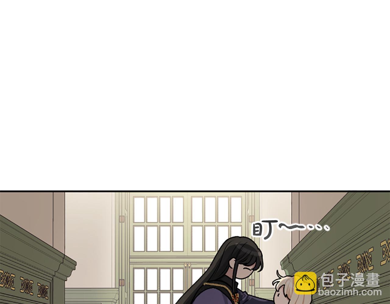 第81话 做我的人吧(1/4)-第81话