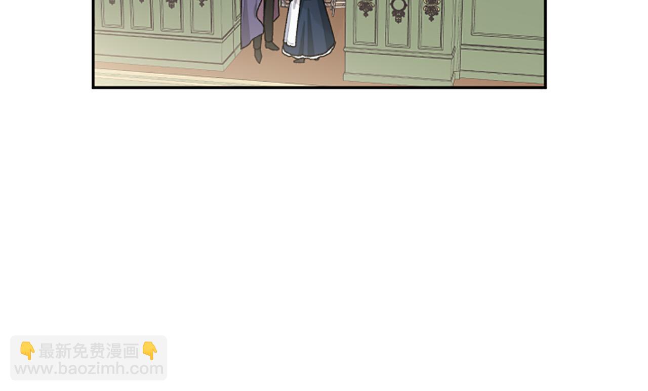 第81话 做我的人吧(1/4)-第81话