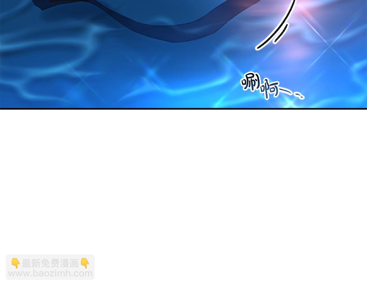 第83话 先救谁？(1/4)-第83话