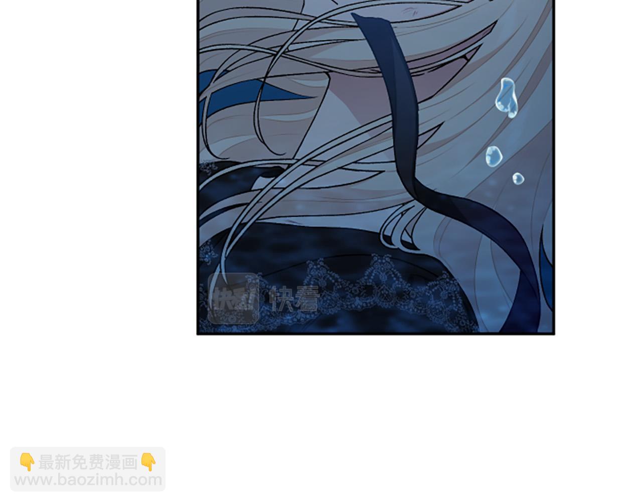 第83话 先救谁？(1/4)-第83话