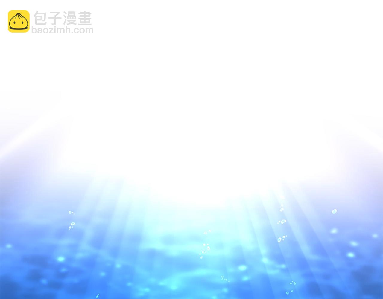 第83话 先救谁？(1/4)-第83话