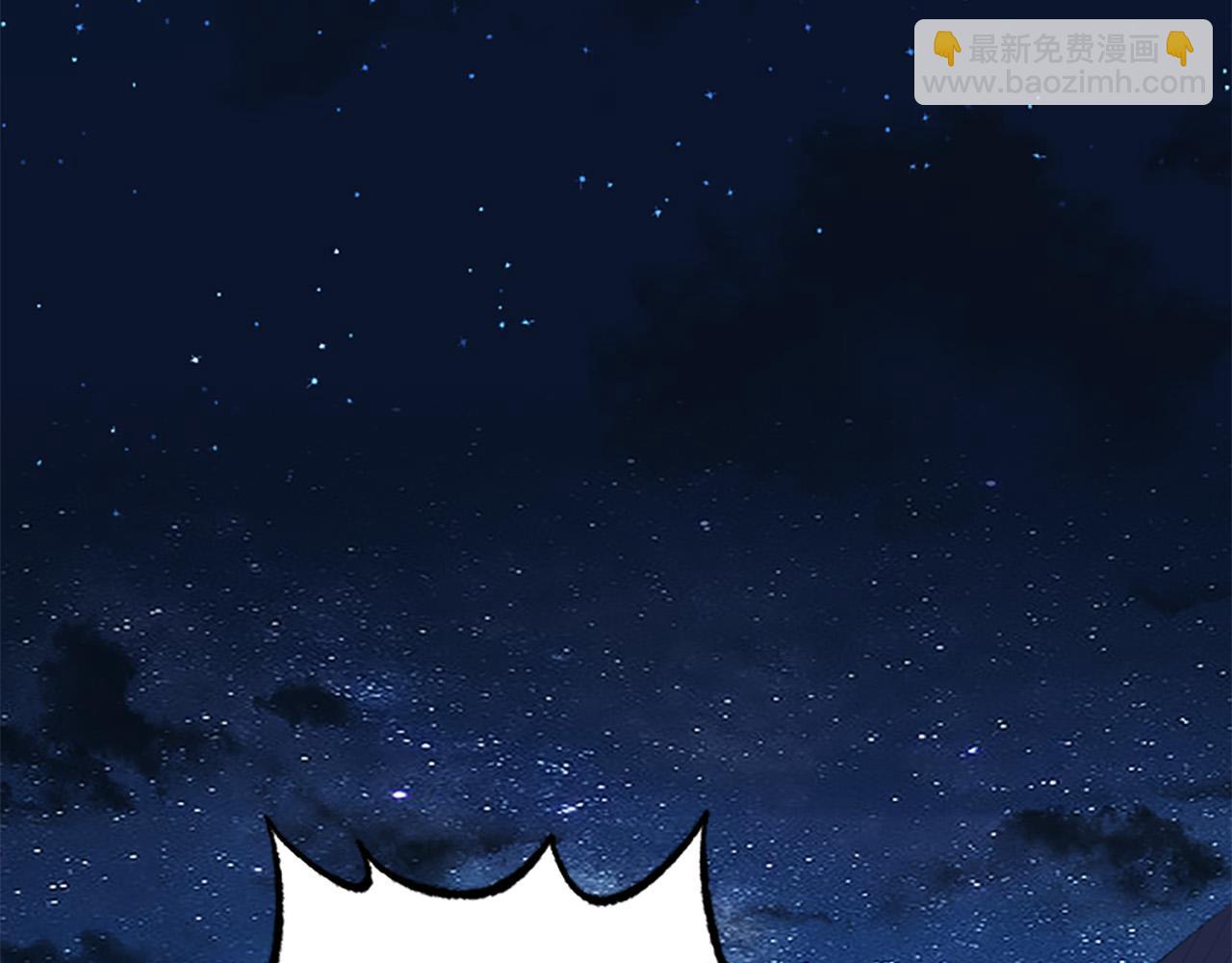 第83话 先救谁？(1/4)-第83话