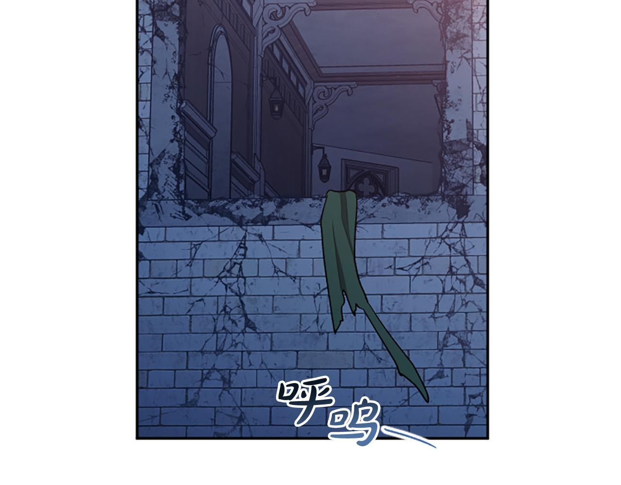 第83话 先救谁？(1/4)-第83话