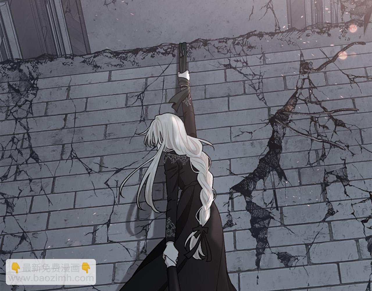 第83话 先救谁？(1/4)-第83话