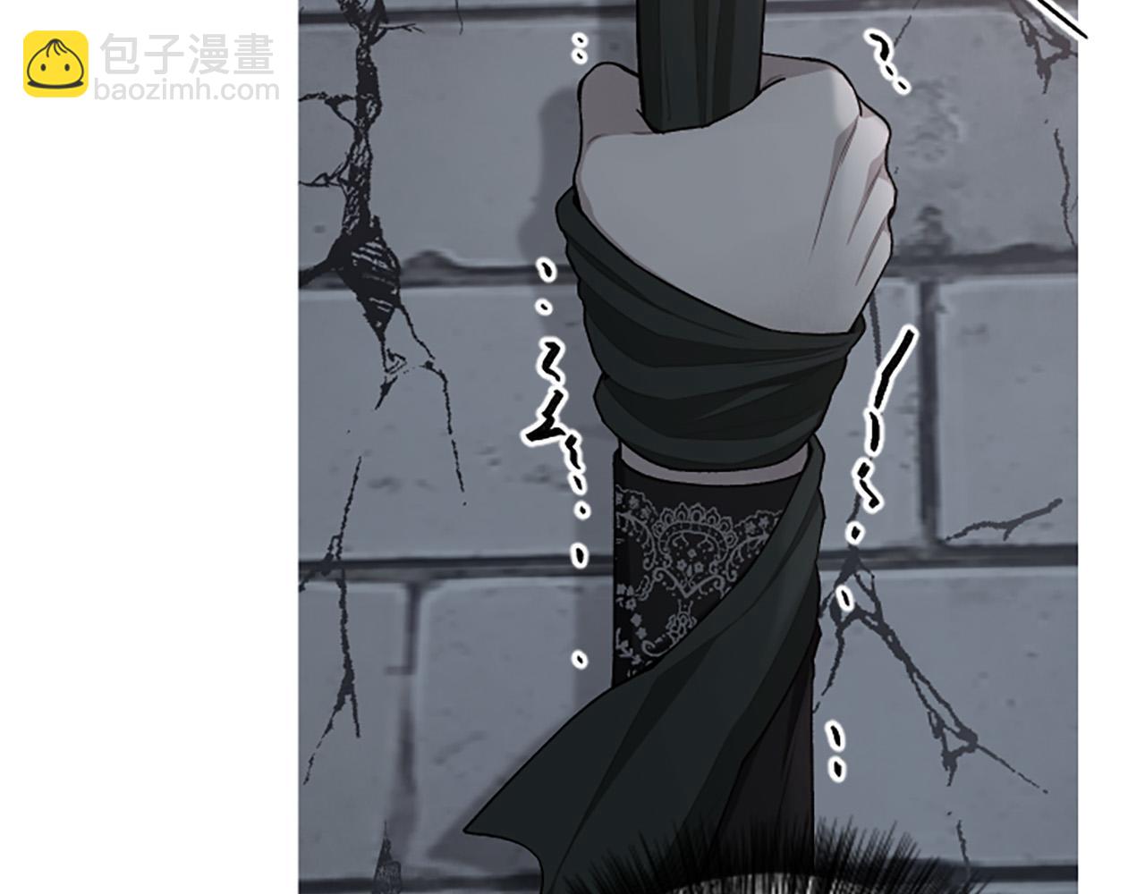 第83话 先救谁？(1/4)-第83话