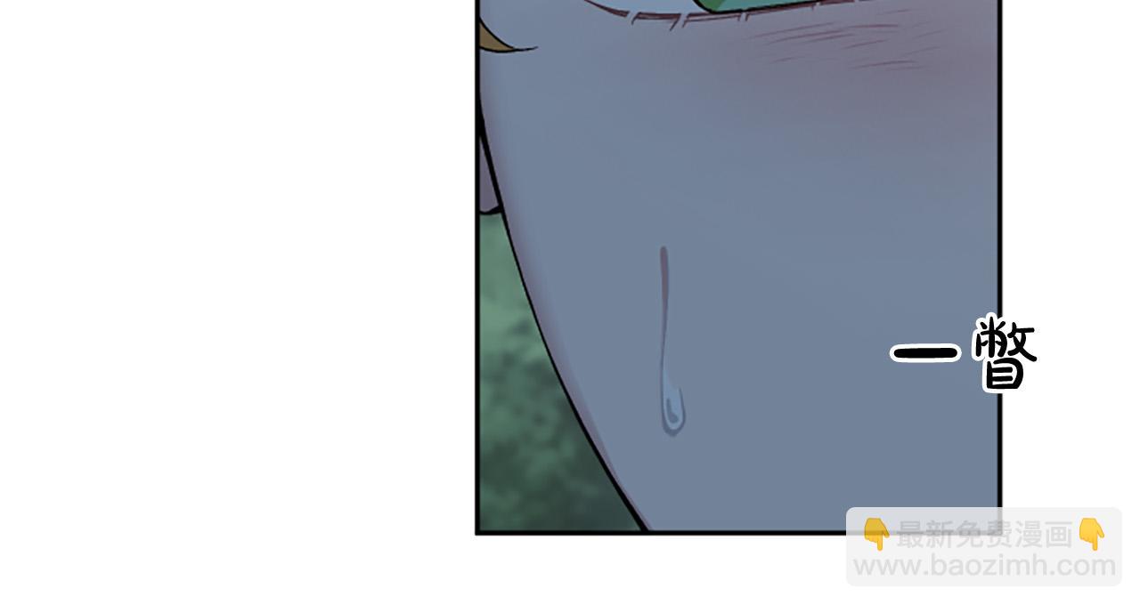 第83话 先救谁？(1/4)-第83话