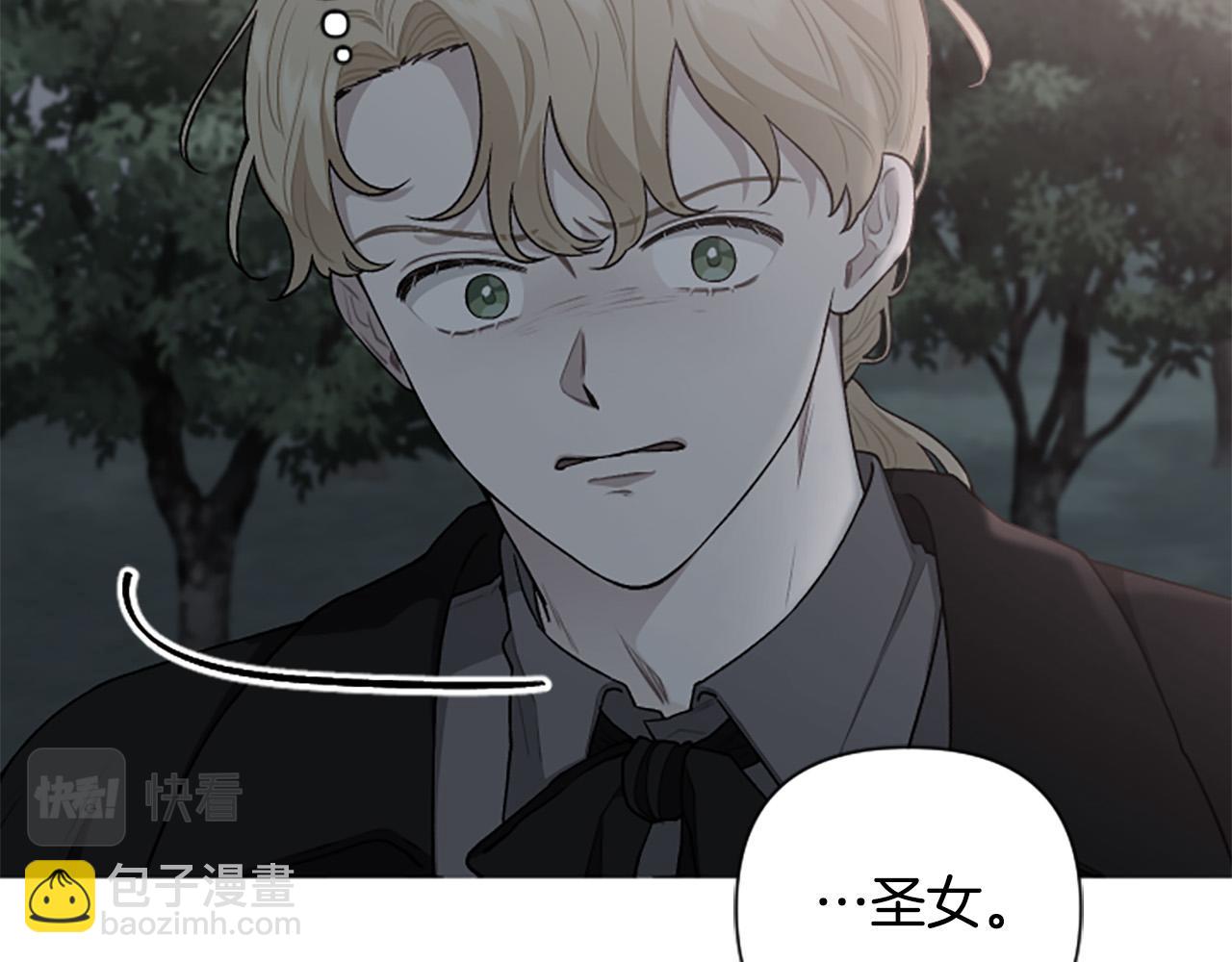 第83话 先救谁？(1/4)-第83话