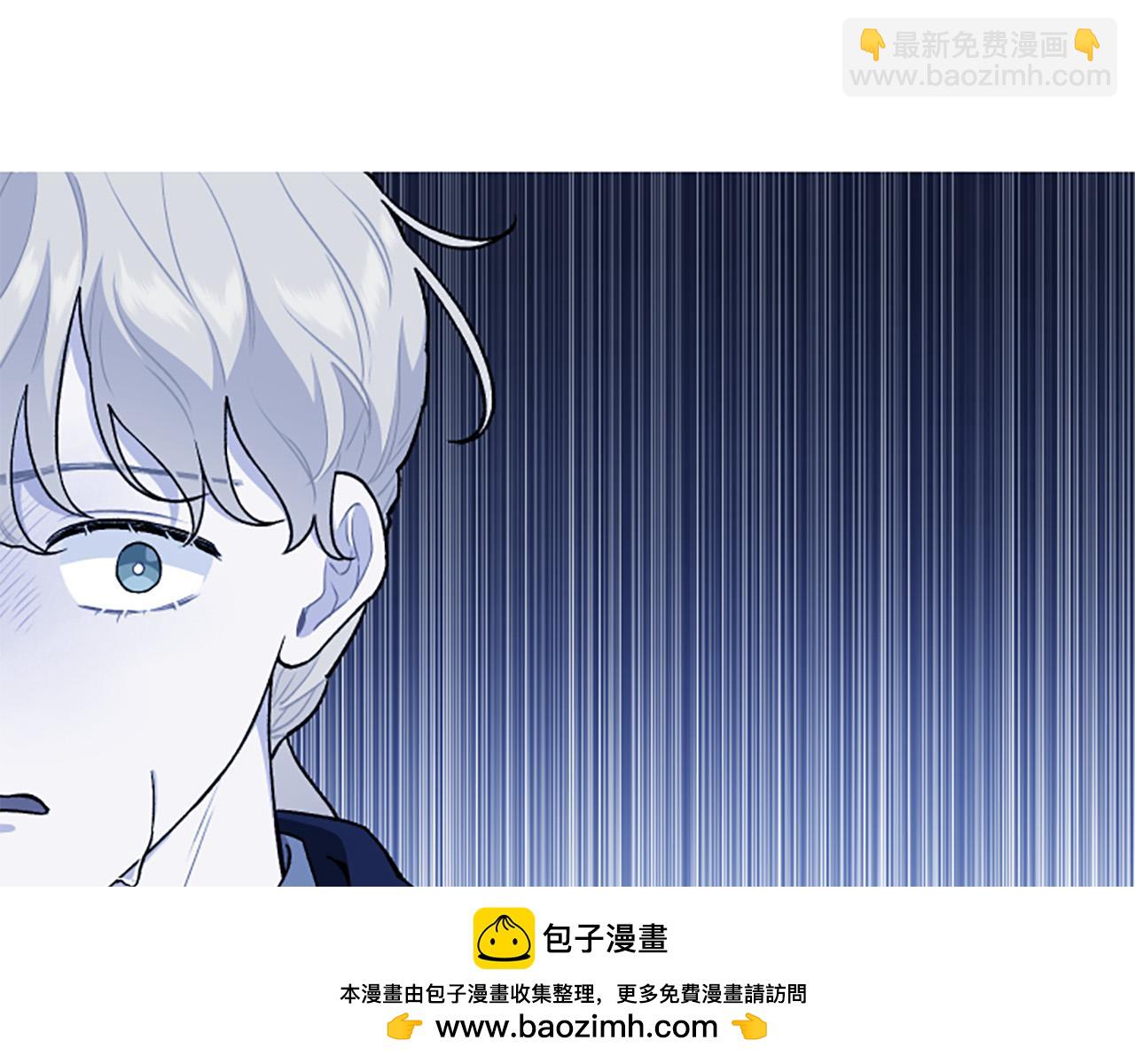 第83话 先救谁？(1/4)-第83话