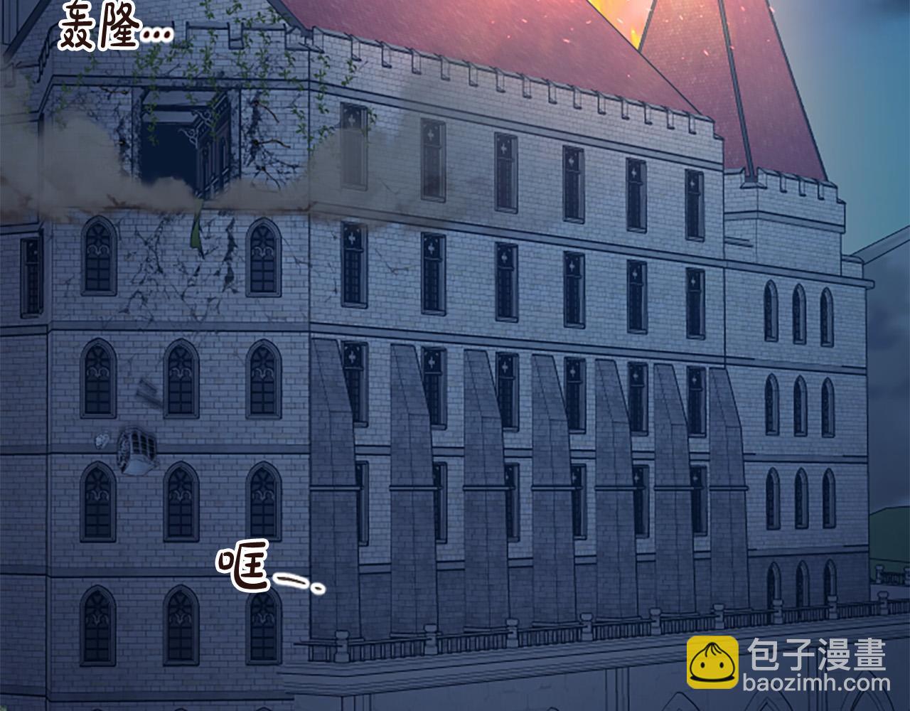 第83话 先救谁？(1/4)-第83话