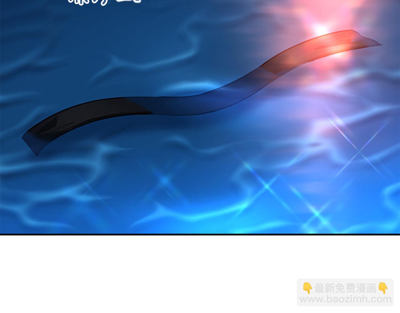 第83话 先救谁？(1/4)-第83话