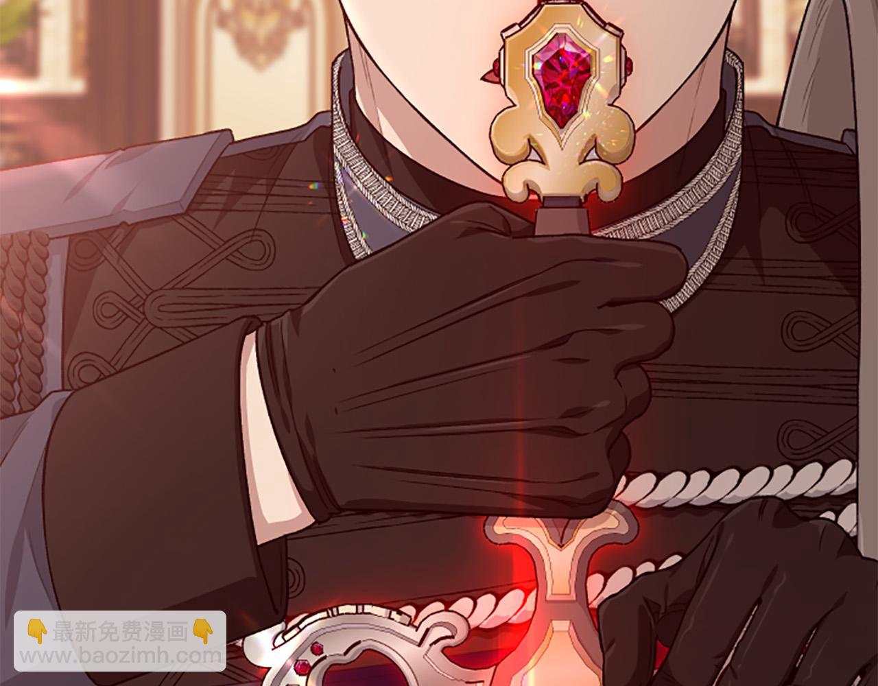 第85话 我和你一起走(1/3)-第85话