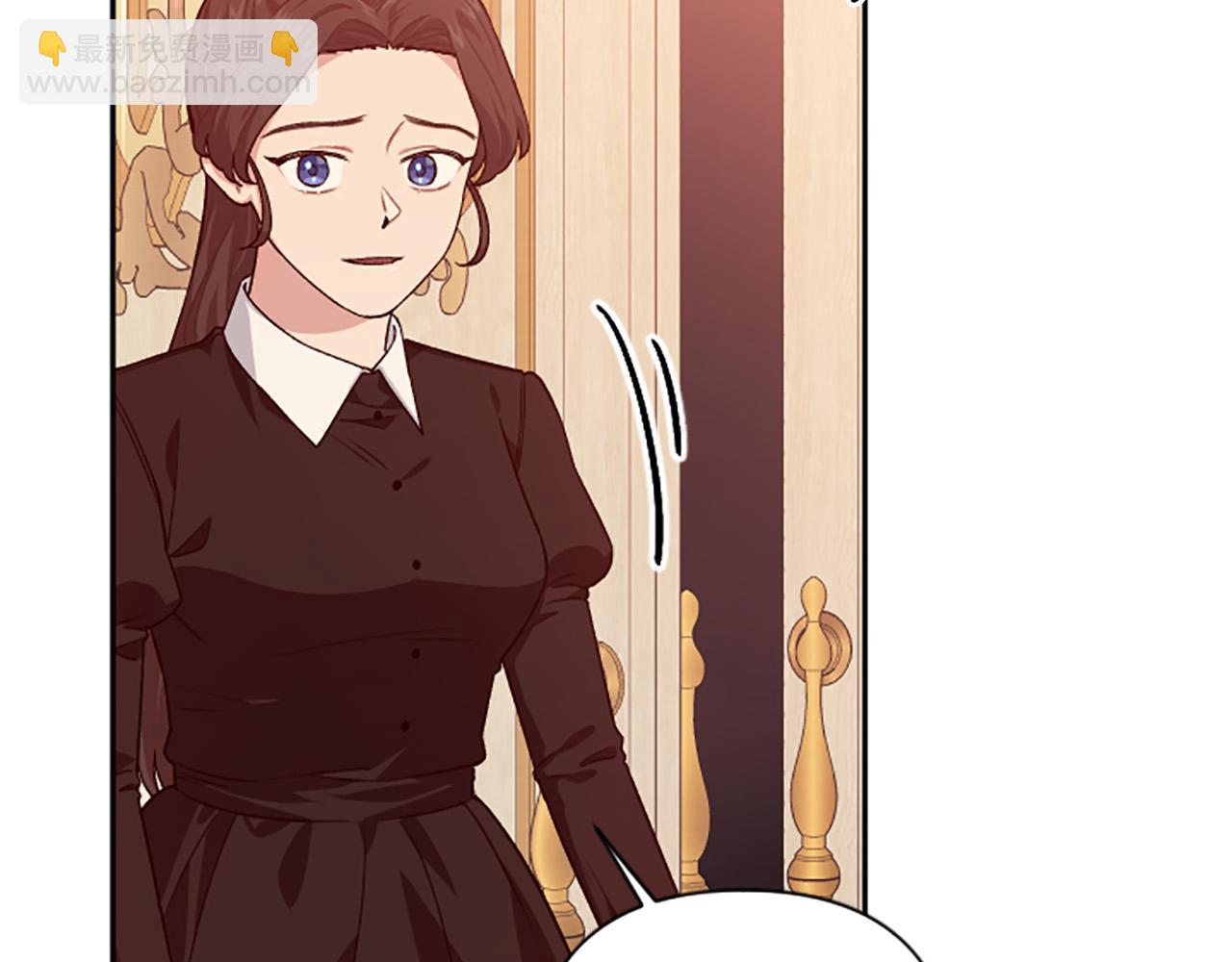 第85话 我和你一起走(1/3)-第85话