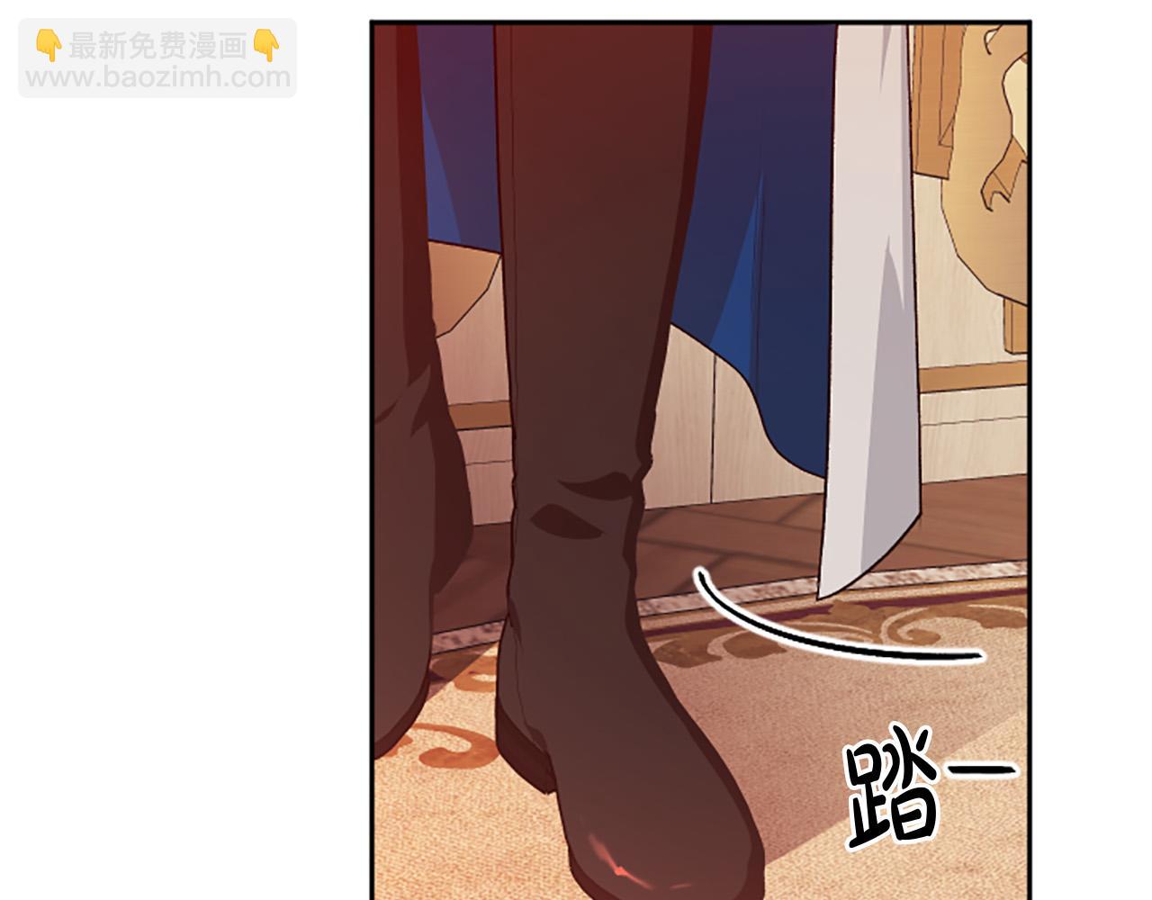 第85话 我和你一起走(1/3)-第85话