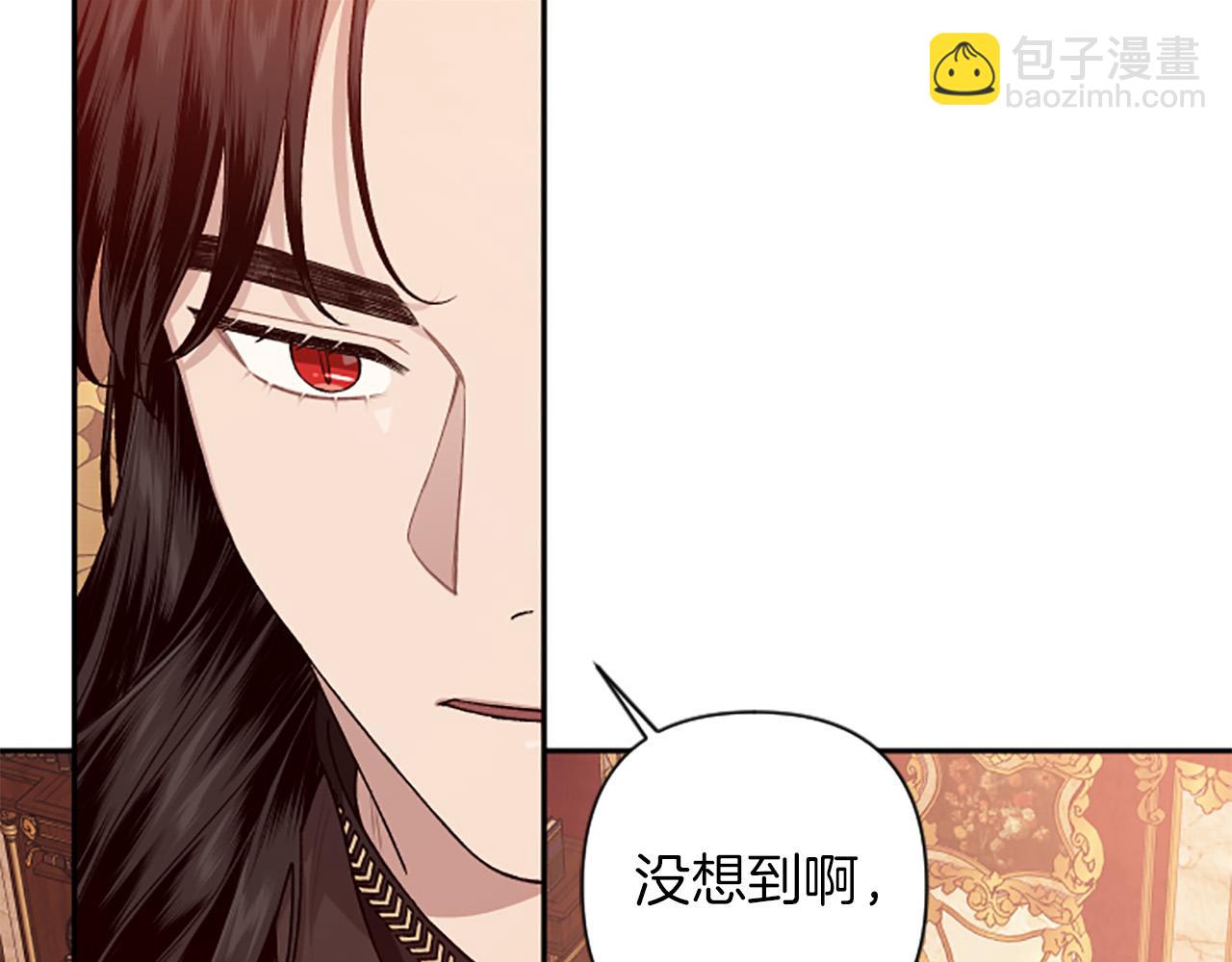 第85话 我和你一起走(1/3)-第85话