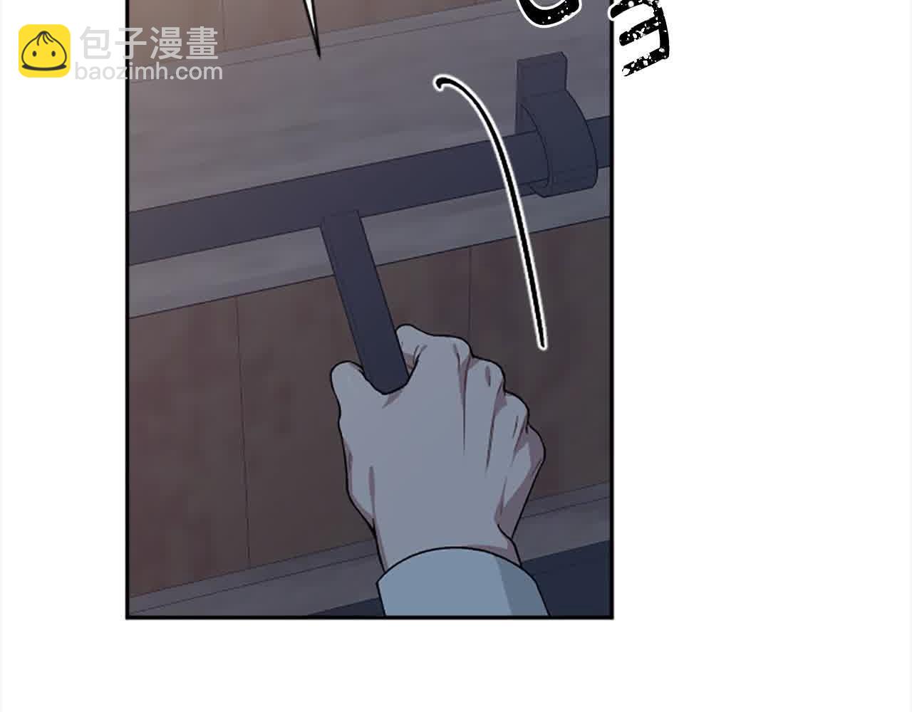 第87话 她不见了！(1/4)-第87话