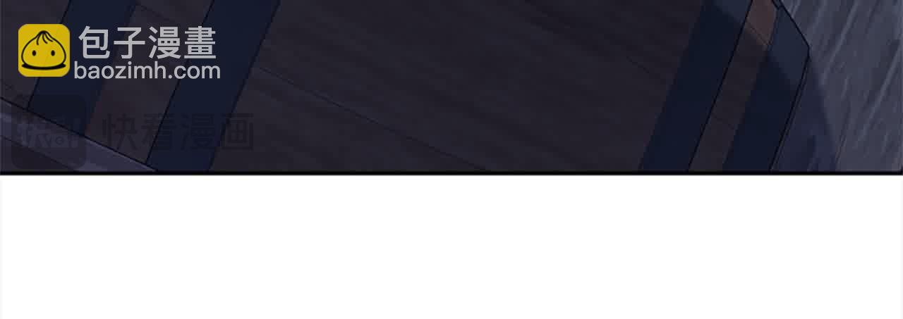 第87话 她不见了！(1/4)-第87话