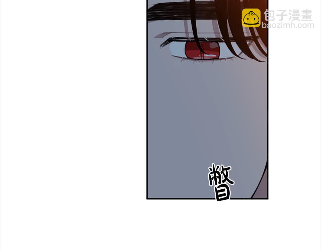 第87话 她不见了！(1/4)-第87话