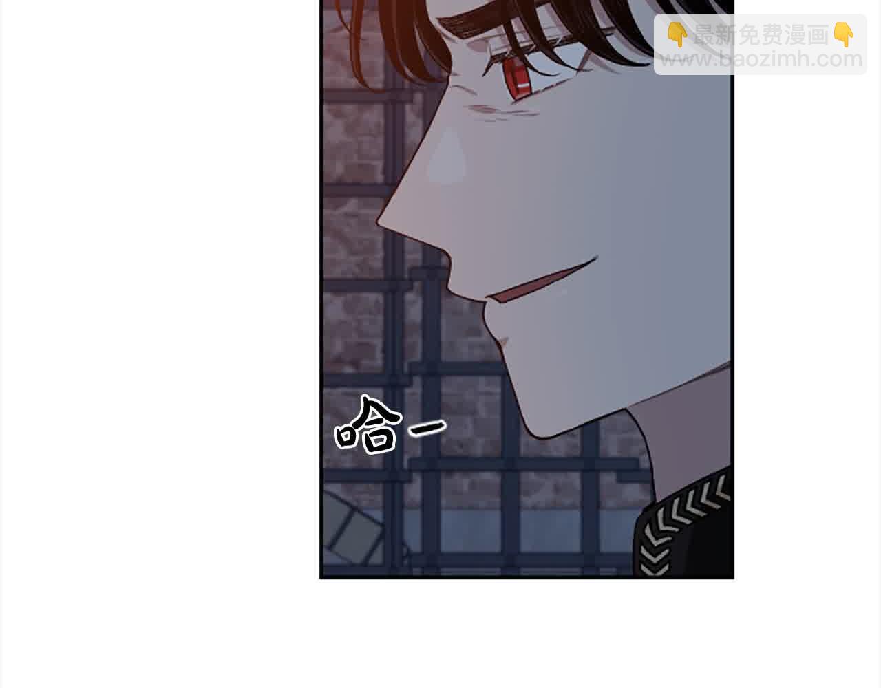 第87话 她不见了！(1/4)-第87话