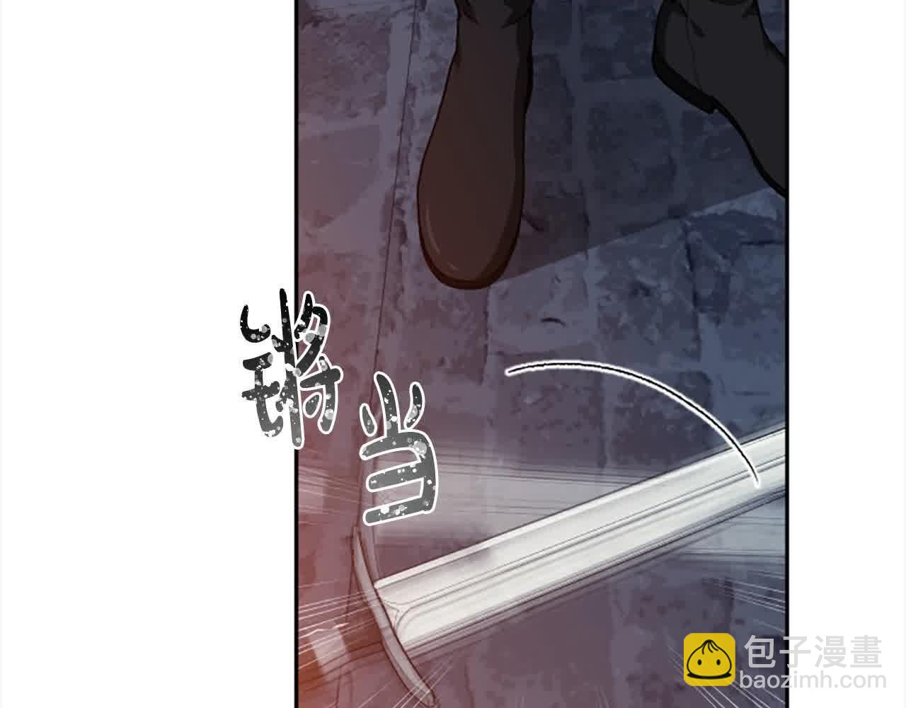 第87话 她不见了！(1/4)-第87话