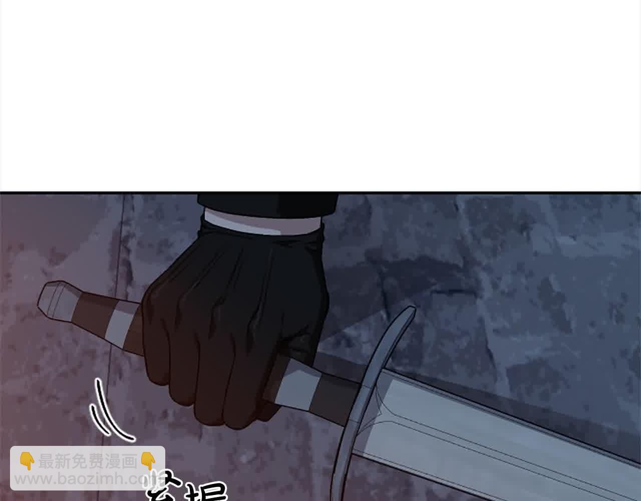 第87话 她不见了！(1/4)-第87话