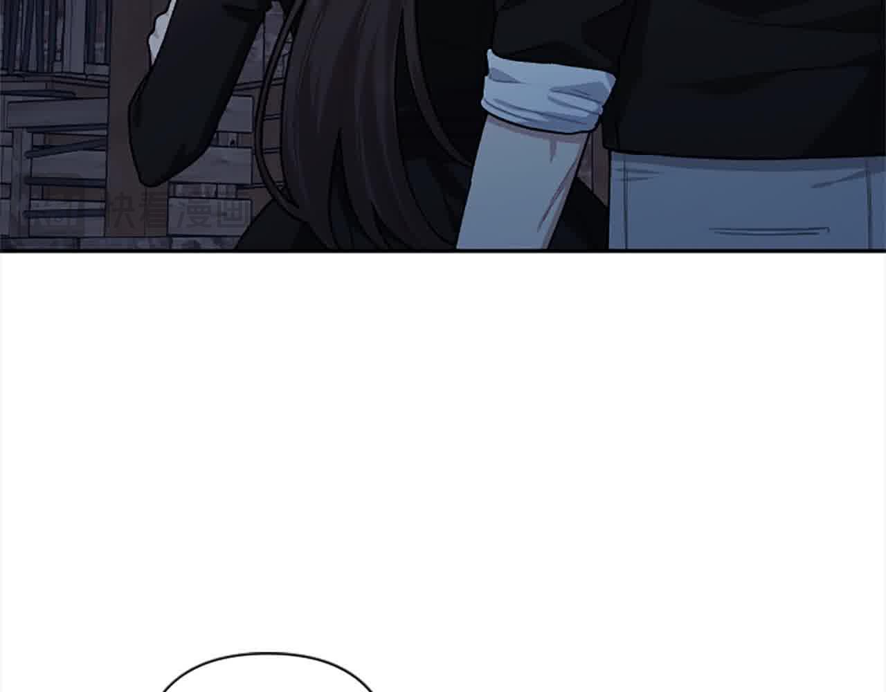 第87话 她不见了！(1/4)-第87话