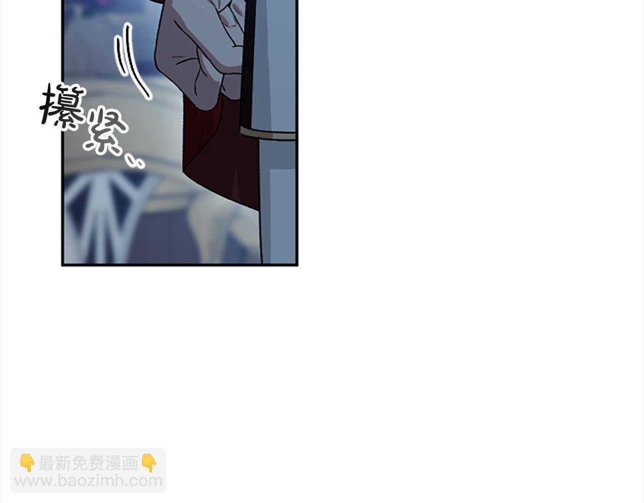 第89话 我来救你了(1/4)-第89话