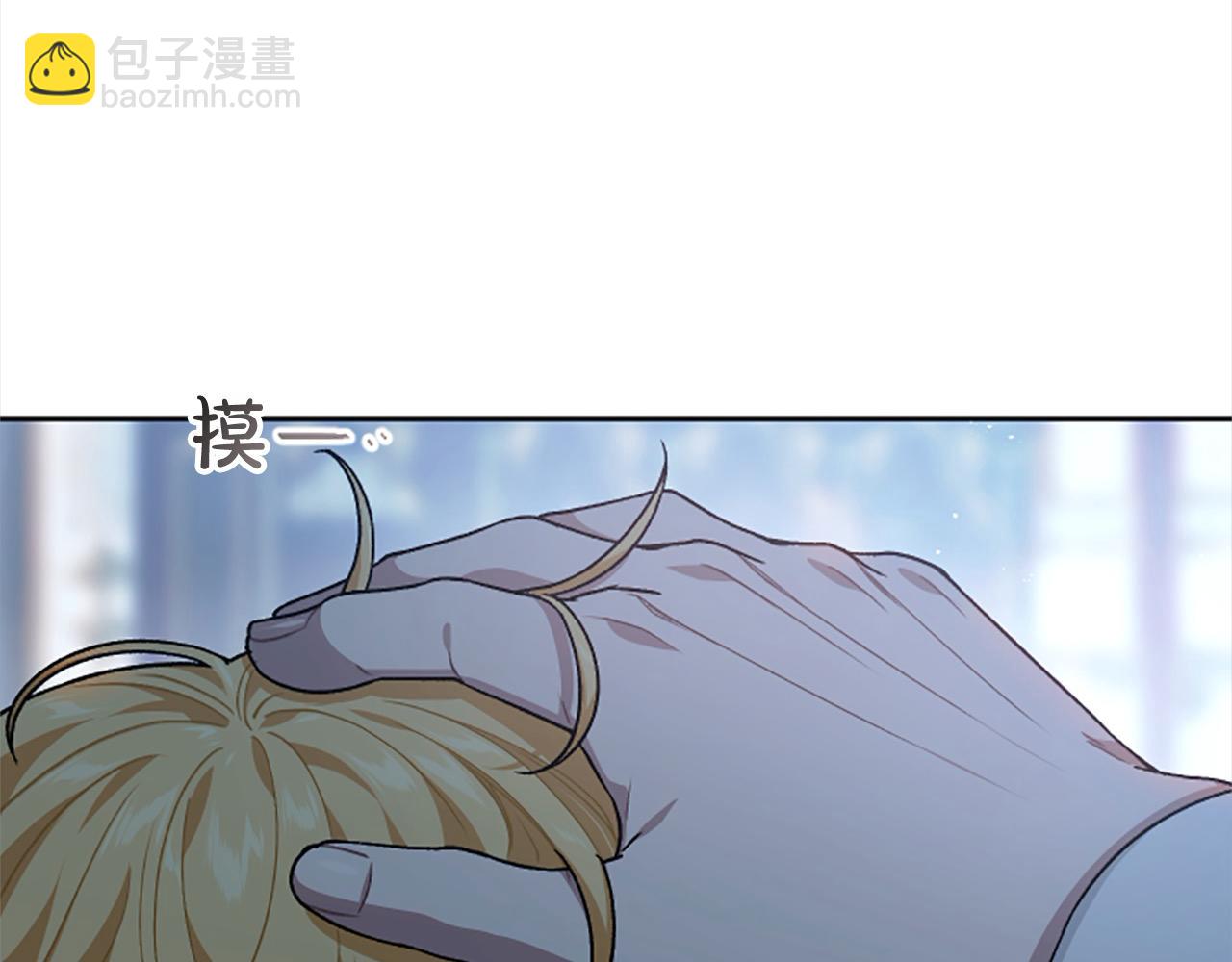 第89话 我来救你了(1/4)-第89话