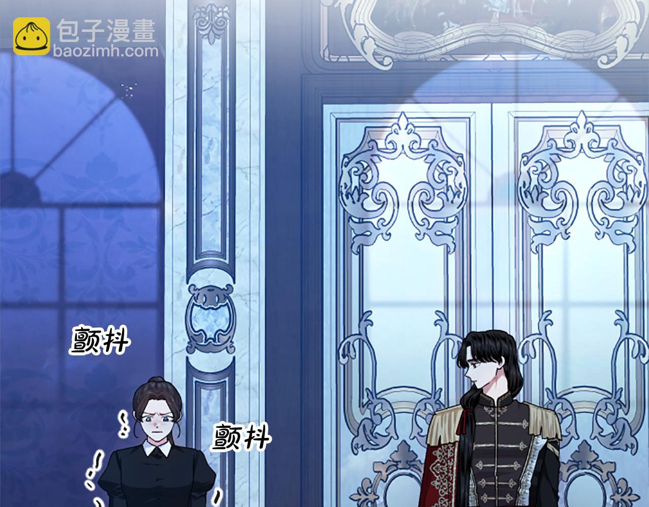 第89话 我来救你了(1/4)-第89话