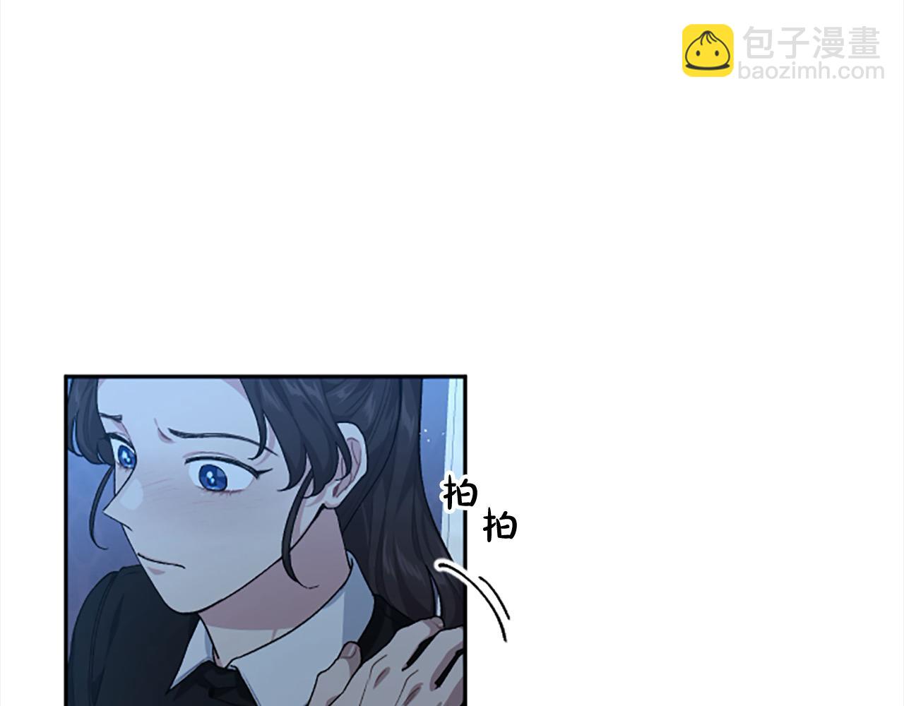 第89话 我来救你了(1/4)-第89话