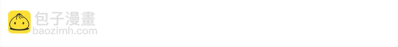 第89话 我来救你了(1/4)-第89话