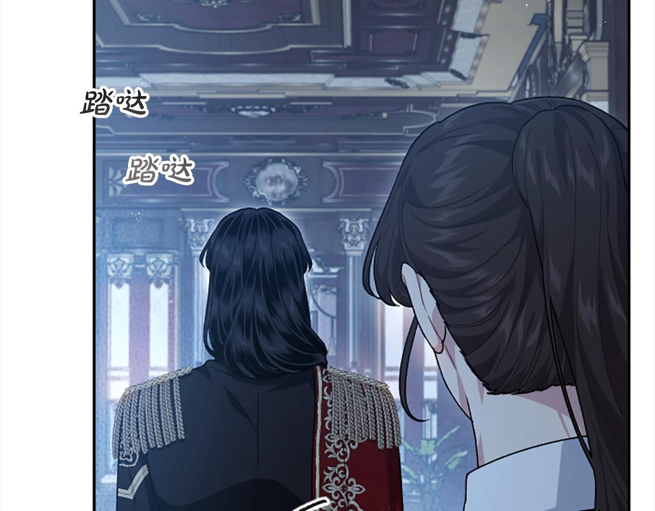 第89话 我来救你了(1/4)-第89话