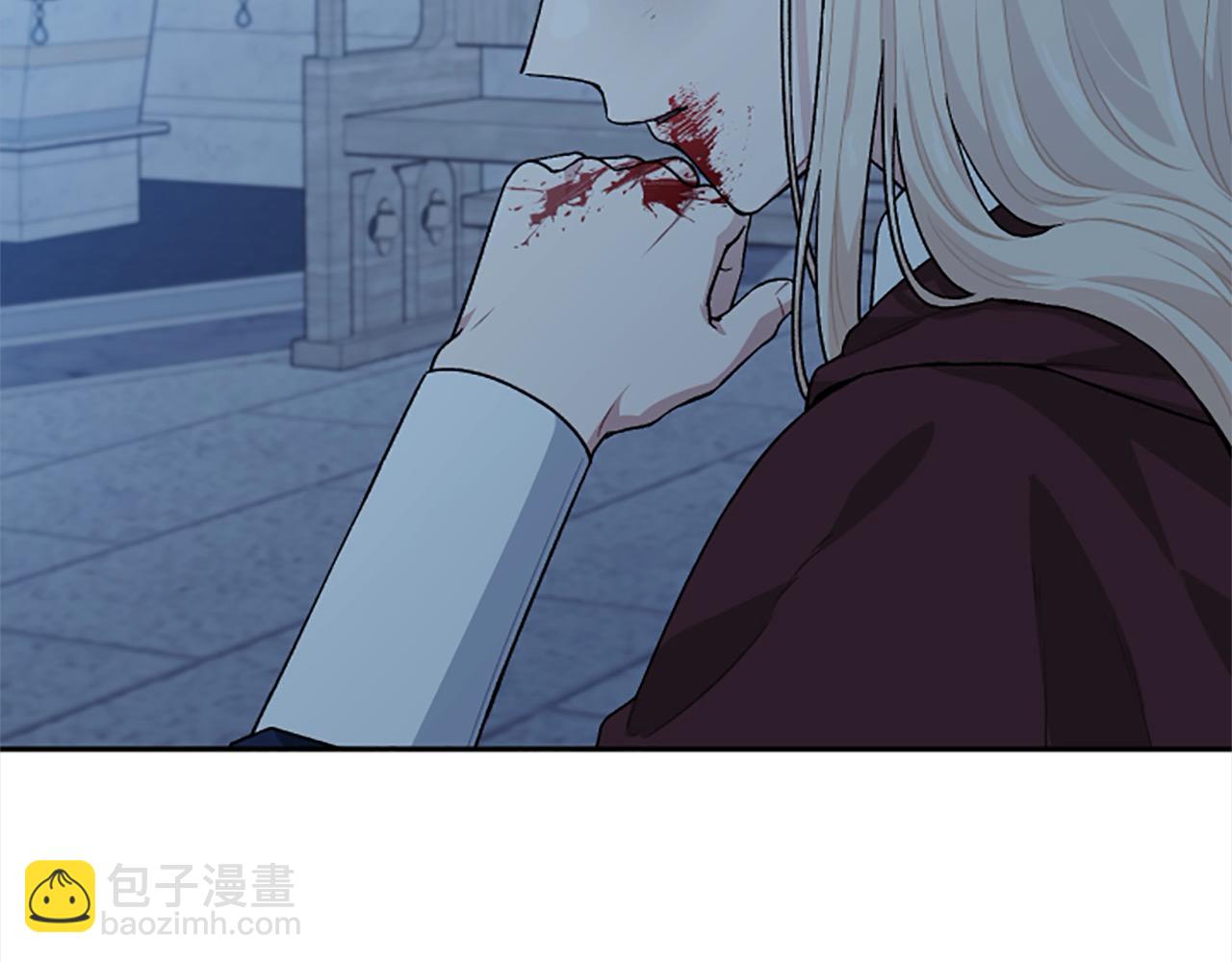 第91话 陛下爱我？(1/4)-第91话