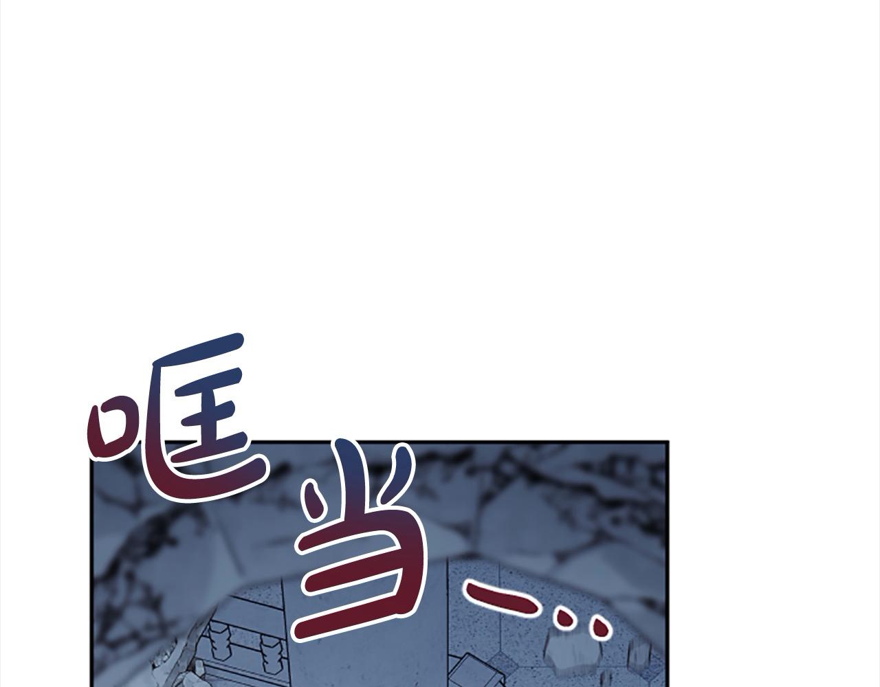 第91话 陛下爱我？(1/4)-第91话